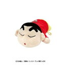 【暮らしラクラク応援セール】クレヨンしんちゃん すやすやパスケース(ノーマル)【取り寄せ・返品不可商品】