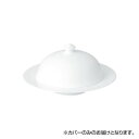 【暮らしラクラク応援セール】NIKKO(ニッコー) NOBLE WHITE スープカバー(M) 1600-6527【取り寄せ・返品不可商品】