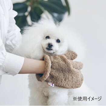【暮らしラクラク応援セール】ハートウエル ドッグ敏感肌向け ミトン ブラウン 13792947【取り寄せ・返..