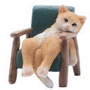 【暮らしラクラク応援セール】ティーライフ プティフレンズ 置物 だらだらチェアキャット ブルー 621515【取り寄せ・返品不可商品】