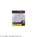 【暮らしラクラク応援セール】ヤナセ ランダムサンダーペーパー 穴あり 100 5枚入り D125MA-100H【取り寄せ・返品不可商品】