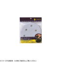 【暮らしラクラク応援セール】ヤナセ ランダムサンダーペーパー 穴あり 120 5枚入り D125MA-120H【取り寄せ・返品不可商品】