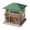 【暮らしラクラク応援セール】二階建住宅C 茶 S044-2【取り寄せ・返品不可商品】