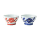 【暮らしラクラク応援セール】西海陶器 廻り花 飯碗ペア 31069【取り寄せ・返品不可商品】