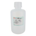 【暮らしラクラク応援セール】GA 丸型ボトル(細口) MH-2000 526699【取り寄せ・返品不可商品】(3)