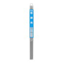 【暮らしラクラク応援セール】H&H 溶接棒 2.0mmX200g B-04 242314【取り寄せ・返品不可商品】