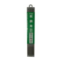【暮らしラクラク応援セール】H&H 溶接棒 1.4mmX500g BLー21 242308【取り寄せ・返品不可商品】