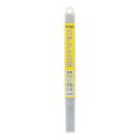 【暮らしラクラク応援セール】H&H 溶接棒 1.4mmX100g S-00 242330【取り寄せ・返品不可商品】