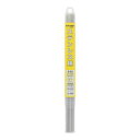 【暮らしラクラク応援セール】H&H 溶接棒 2.0mmX200g S-02 242332【取り寄せ・返品不可商品】