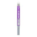 【暮らしラクラク応援セール】H&H 溶接棒 1.6mmX200g SB-01 242348【取り寄せ・返品不可商品】