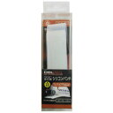 【暮らしラクラク応援セール】DBLTACTヘッドライトシリコンバンド 25mm幅 DT-HL-S25 181917【取り寄せ・返品不可商品】