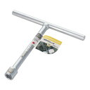 【暮らしラクラク応援セール】MSW T型BOXレンチ STBS-10 525722【取り寄せ・返品不可商品】