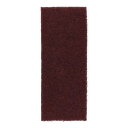 【暮らしラクラク応援セール】H&H 電動サンダー用ナイロン研磨シート 93mm×240mm 荒目 400 1枚 332125【取り寄せ・返品不可商品】