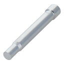 【暮らしラクラク応援セール】H-337用替えネイルポンチ 替え芯 H337H338対応 H-337-K 069124【取り寄せ・返品不可商品】(3)