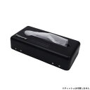 【暮らしラクラク応援セール】MCR ブリキ2WAYティッシュボックス マットブラック ME010900【取り寄せ・返品不可商品】