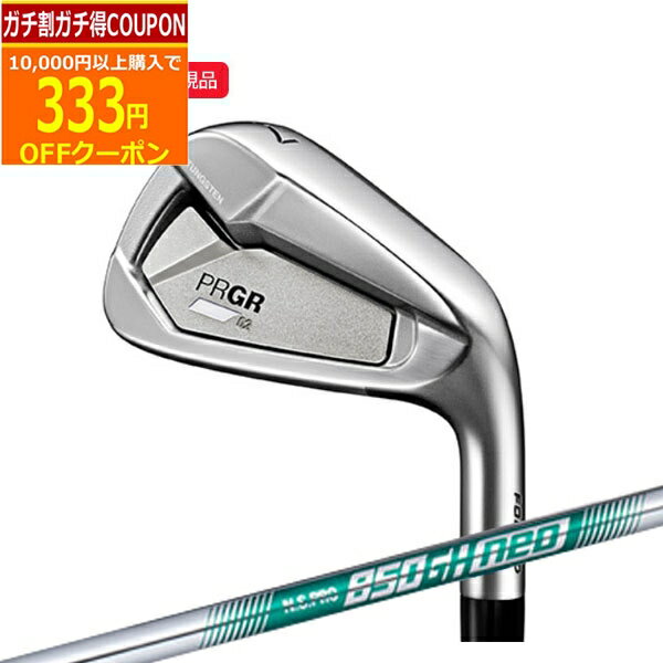 6/20ޤǺ10OFFݥ(ݥ10)( Ǽ2-4)ץ 02ñ(#4,#5) N.S.PR...