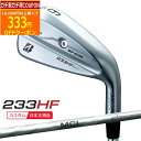 【検索用ワード】BRIDGESTONE GOLF 2023 IRON ブリヂストン ゴルフ IR IRON メンズ 男性 MENS クラブ ゴルフクラブ ゴルフクラブ・アイアン・メンズ・男性用(GOLFCLUB-IRON-SET)(MENS)商品名 ブリヂストン 233HF アイアン 商品説明 高初速・高弾道で狙い撃つ、 中空高機能アイアン ■シャフト MCI B70 ■グリップ ブリヂストンゴルフ オリジナルライトラバーグリップ バックライン無し/ブラック・グレー（GBX0L） 口径 60/重さ 45.5g 【検索用ワード】BRIDGESTONE GOLF 2023 IRON ブリヂストン ゴルフ IR IRON メンズ 男性 MENS クラブ ゴルフクラブ ゴルフクラブ・アイアン・メンズ・男性用(GOLFCLUB-IRON-SET)(MENS)