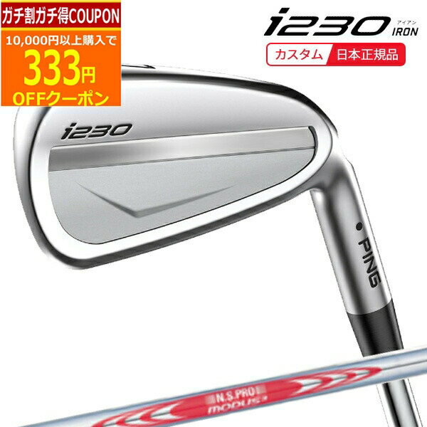 楽天市場】i230 120の通販 楽天市場】i230 120の通販
