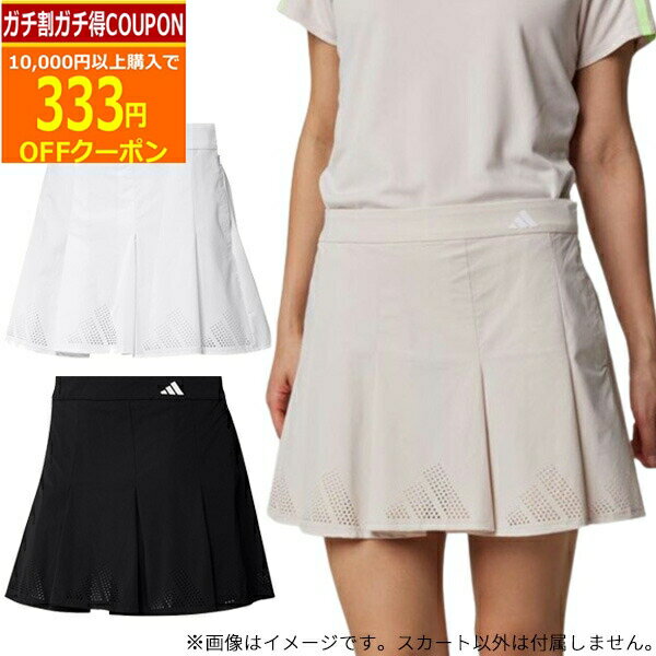 楽天市場】春夏(ブランドアディダス)(スカート|レディース 楽天市場】春夏(ブランドアディダス)(スカート|レディース