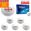 【検索用ワード】TITLEIST titleist Tour Soft タイトリスト ツアーソフト 3Dz 3ダース　ボール BALL 2024 メンズ men 男性用 レディース レディス ウィメンズ ladies women 女性用 ユニセックス UNISEX @men@ @ls@ 小物・ボール・ユニセックス・男女兼用(GOLFGOODS-BALL)(UNISEX)商品名 タイトリスト Tour Soft ツアーソフト カラー ホワイト 特長 ■ソフトな打感と卓越した飛距離性能 NEW タイトリスト ツアーソフトは、非常にソフトな打感と優れたパフォーマンスを求めるゴルファーのためのゴルフボールです。大型の高速コアを採用し、ドライバーショットで進化した飛距離性能と、非常にソフトな打感をもたらします。効率的なエアロダイナミクスデザインと新開発の薄型カバーにより、安定した弾道とショートゲームでの優れたスピンコントロール性能を実現。タイトリスト ツアーソフトの「ソフトな打感と卓越した飛距離性能」があなたのプレーを向上に導きます。 (性能特性) ・ティショットでさらなる飛距離 ・最適化された弾道 ・非常にソフトな打感 ・グリーン周りでスピンコントロール性能が向上 【検索用ワード】TITLEIST titleist Tour Soft タイトリスト ツアーソフト 3Dz 3ダース　ボール BALL 2024 メンズ men 男性用 レディース レディス ウィメンズ ladies women 女性用 ユニセックス UNISEX @men@ @ls@オリジナルオウンネームプリント オリジナルプリント オリジナル オウンネーム プリント 名入れ 名前 メッセージ 誕生日 バースデイ クリスマス バレンタインデー ハロウィン ホワイトデー 父の日 母の日 敬老の日 成人式 勤労感謝の日 出産祝い 結婚内祝い 結婚引き出物 結婚引出物 結婚式 結婚祝い 入学内祝い 進学内祝い お返し 返礼品 初節句 桃の節句 端午の節句 入学祝い 卒業祝い お祝い パーティー イベント お祭り お年玉 セット ギフト プレゼント ごあいさつ ご挨拶 新築祝い 長寿祝い 金婚式 記念品 賞品 景品 引越し 還暦 参加賞 贈答品ノベルティ ホールインワン にこちゃん スマイル 笑顔 顔 プチギフト 包装無料 ラッピング無料 @own@ @men@ @ls@