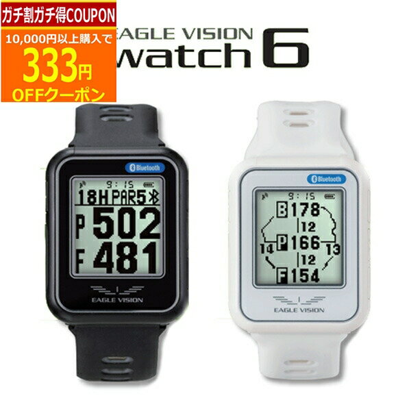 01s-watch6-ev-asahi.jpg 01s-watch6-ev-asahi.jpg