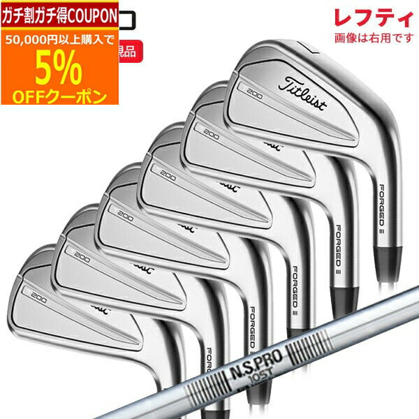 楽天市場】タイトリスト ts レフティの通販 楽天市場】タイトリスト ts レフティの通販