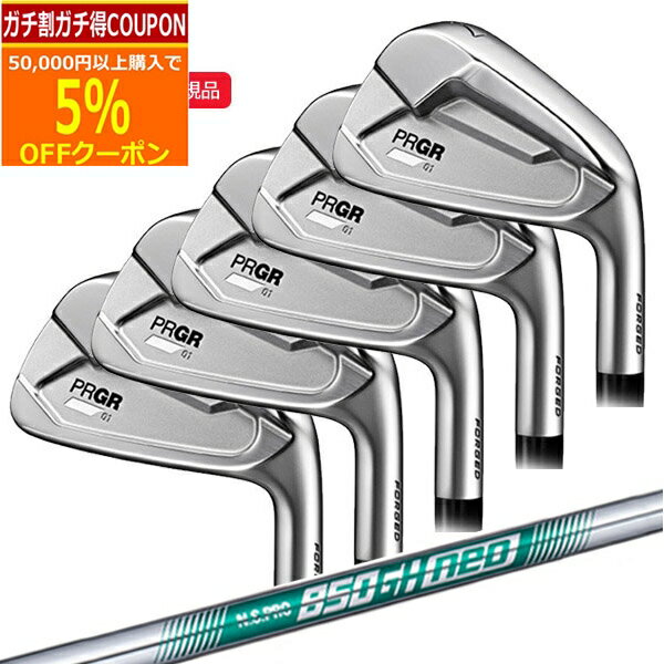 6/20ޤǺ10OFFݥ(ݥ10)( Ǽ2-4)ץ 01󥻥å(5 #6-PW) N....