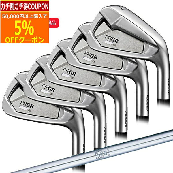 6/20ޤǺ10OFFݥ(ݥ10)( Ǽ2-4)ץ 02󥻥å(5 #6-PW) N....