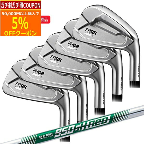 6/20ޤǺ10OFFݥ(ݥ10)( Ǽ2-4)ץ 01󥻥å(5 #6-PW) N....