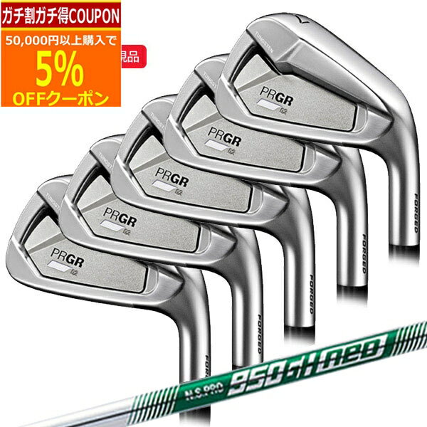 6/20ޤǺ10OFFݥ(ݥ10)( Ǽ2-4)ץ 02󥻥å(5 #6-PW) N....