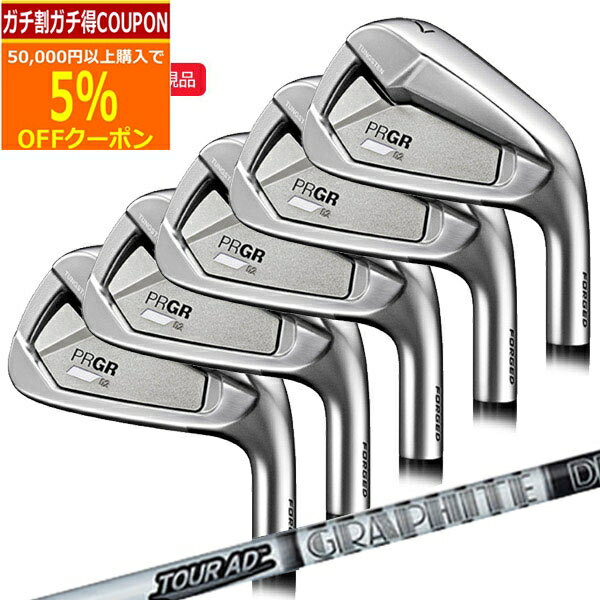 6/20ޤǺ10OFFݥ(ݥ10)( Ǽ2-4)ץ 02 󥻥å(5 #6-PW)ĥ...