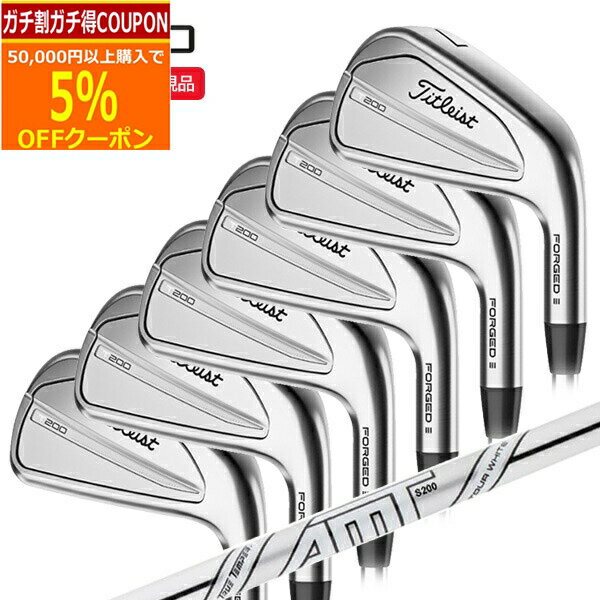 楽天市場】t100 amt tour white s200の通販 楽天市場】t100 amt tour white s200の通販