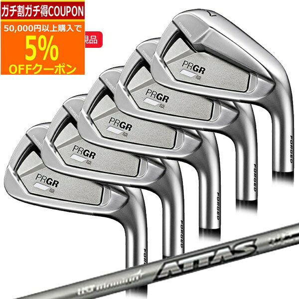 6/20ޤǺ10OFFݥ(ݥ10)( Ǽ2-4)ץ 02 󥻥å(5 #6-PW)...