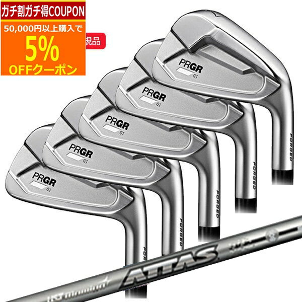 6/20ޤǺ10OFFݥ(ݥ10)( Ǽ2-4)ץ 01󥻥å(5 #6-PW) ...