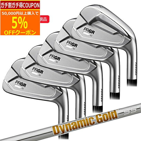 楽天市場】プロギア rsアイアン ダイナミックゴールド105の通販