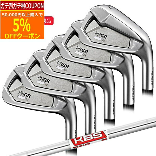 6/20ޤǺ10OFFݥ(ݥ10)( Ǽ2-4)ץ 02󥻥å(5 #6-PW) KB...