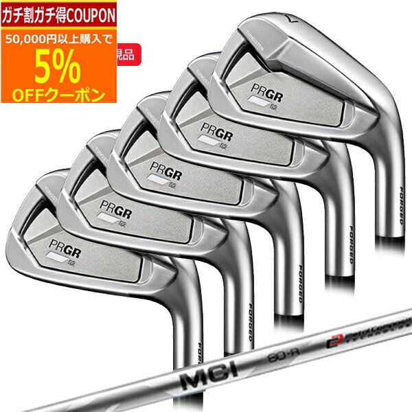 6/20ޤǺ10OFFݥ(ݥ10)( Ǽ2-4)ץ 02󥻥å(5 #6-PW) MC...