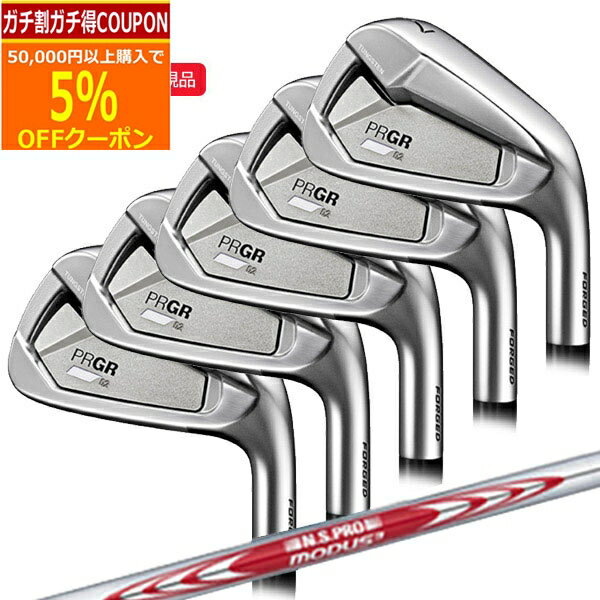 6/20ޤǺ10OFFݥ(ݥ10)( Ǽ2-4)ץ 02󥻥å(5 #6-PW) N....