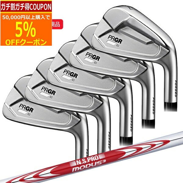 6/20ޤǺ10OFFݥ(ݥ10)( Ǽ2-4)ץ 01󥻥å(5 #6-PW) N....