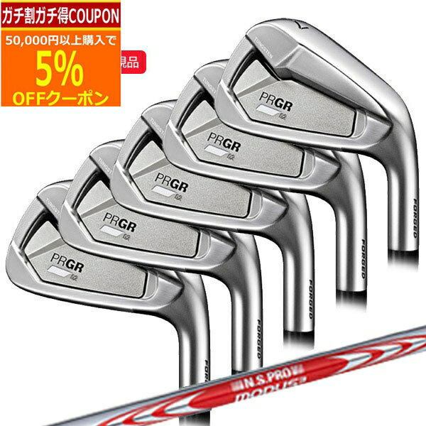 6/20ޤǺ10OFFݥ(ݥ10)( Ǽ2-4)ץ 02󥻥å(5 #6-PW) N....