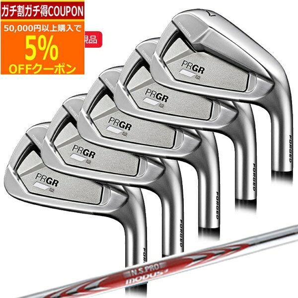6/20ޤǺ10OFFݥ(ݥ10)( Ǽ2-4)ץ 02󥻥å(5 #6-PW) N....