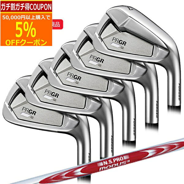 6/20ޤǺ10OFFݥ(ݥ10)( Ǽ2-4)ץ 02󥻥å(5 #6-PW) N....