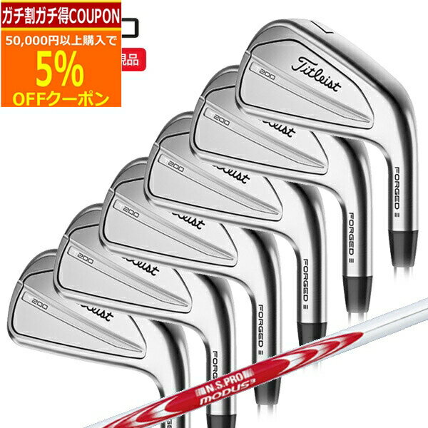 楽天市場】t200 modus 120の通販 楽天市場】t200 modus 120の通販