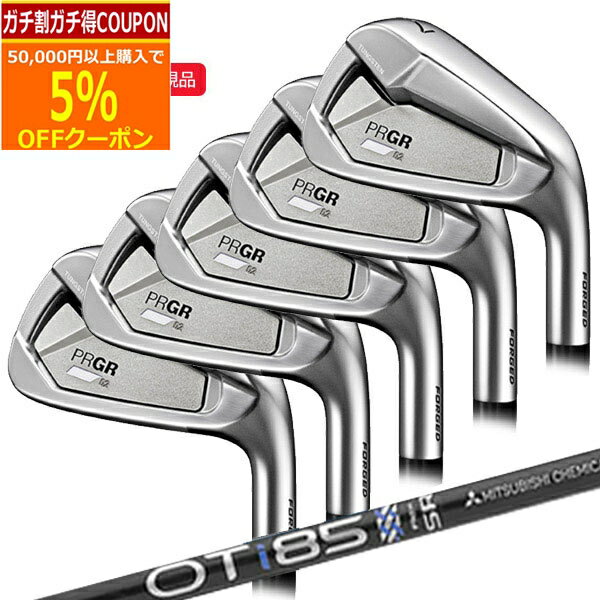 6/20ޤǺ10OFFݥ(ݥ10)( Ǽ2-4)ץ 02 󥻥å(5 #6-PW) O...