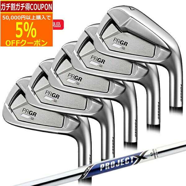 6/20ޤǺ10OFFݥ(ݥ10)( ǼϢ)ץ 02󥻥å(5 #6-PW) ץ...