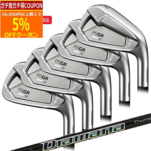 6/20ޤǺ10OFFݥ(ݥ10)( Ǽ2-4)ץ 02 󥻥å(5 #6-PW) ...