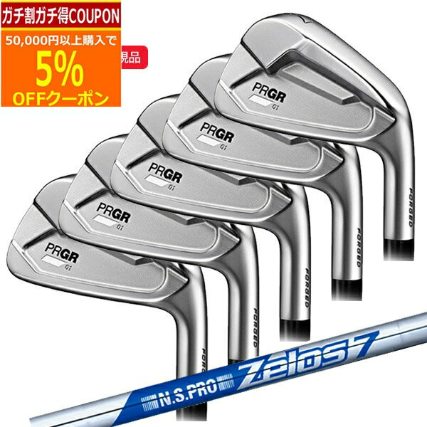 6/20ޤǺ10OFFݥ(ݥ10)( Ǽ2-4)ץ 01󥻥å(5 #6-PW) N....