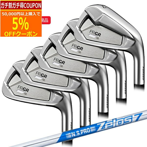 6/20ޤǺ10OFFݥ(ݥ10)( Ǽ2-4)ץ 02󥻥å(5 #6-PW) N....