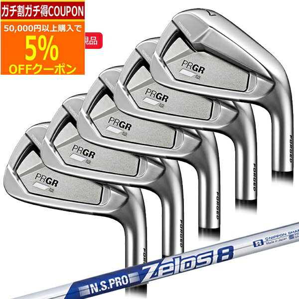 6/20ޤǺ10OFFݥ(ݥ10)( Ǽ2-4)ץ 02󥻥å(5 #6-PW) N....
