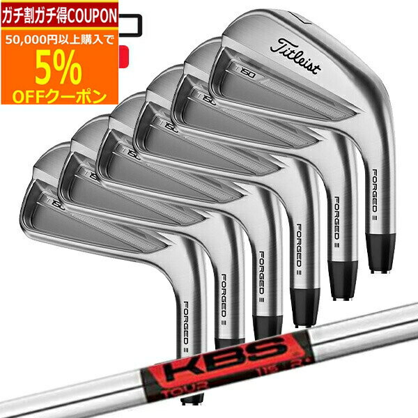 楽天市場】kbs tour v110 s(ゴルフ|スポーツ・アウトドア)の通販 楽天市場】kbs tour v110 s(ゴルフ|スポーツ・アウトドア)の通販